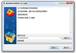 AI時代經營利器 問答營銷軟件，開啟智能化獲客新模式